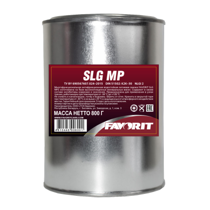 Favorit SLG MP-2